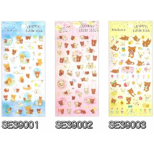 リラックマ リラックマ[Rirakkuma]R/Kカラフルクリアシール（SE390x1