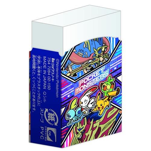 ポケットモンスター ポケモン Pocketmonsterわくわく新学期まとまるくん消しゴム 754 7294 01 item018 紙 文具 ひかりyahoo 店 通販 Yahoo ショッピング