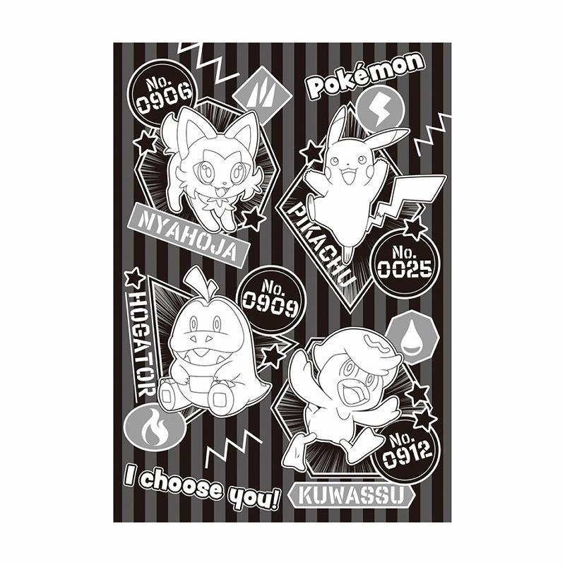 Pokemon（ポケモン） ポケットモンスター[ポケモン]PocketMonsters
