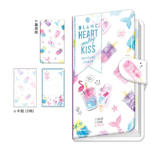 Q-LiA（クーリア） ジューシーマーメイドクーリア（Q−LIA）カバー付き