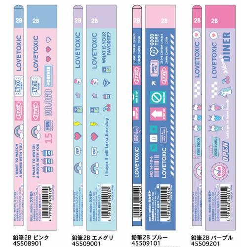 Lovetoxic ラブトキシック Vol 1 ナルミヤブランド 鉛筆2b 4本セット 4550xxxx item011 紙 文具 ひかりyahoo 店 通販 Yahoo ショッピング