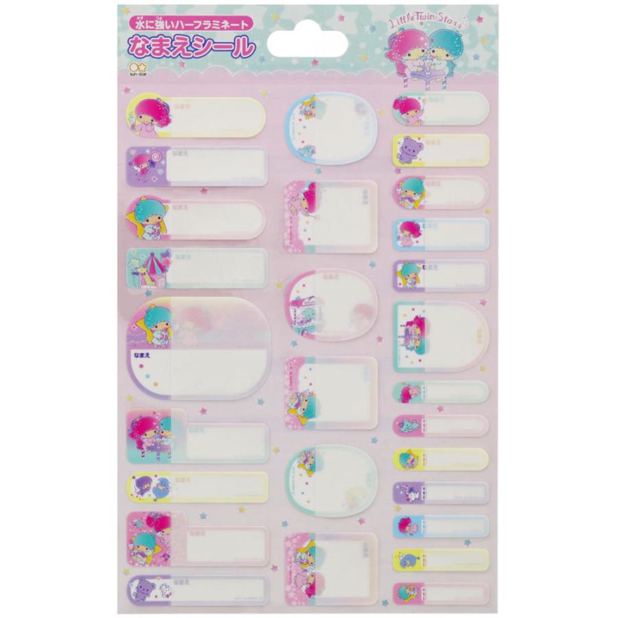 Littetwinstars サンリオ リトルツインスターズ キキララ21新学期名前シール おなまえシール S 0915tem0 紙 文具 ひかりyahoo 店 通販 Yahoo ショッピング