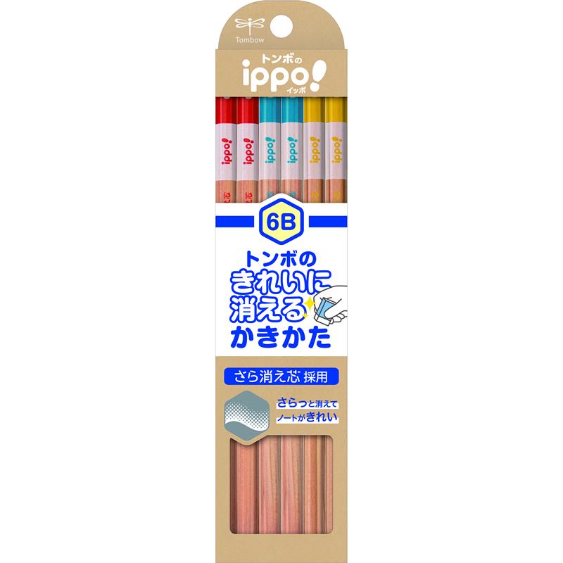 ノーキャラクター文具iippo トンボ きれいに消えるかきかたえんぴつ鉛筆 六角軸 ダース６ｂ かきかたえんぴつ ナチュラル Kb Kskn01 6b 1102item105 紙 文具 ひかりyahoo 店 通販 Yahoo ショッピング