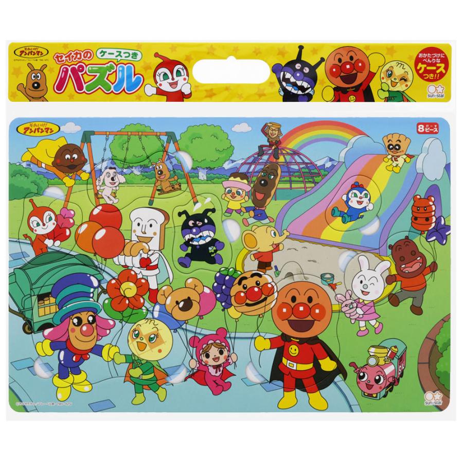 それいけ アンパンマン ミニパズルセット ピース 30ピース 3歳 4歳 5歳 6歳 男の子 女の子 人気 Tvアニメ キャラクター 01 メール便 送料込価格 希少