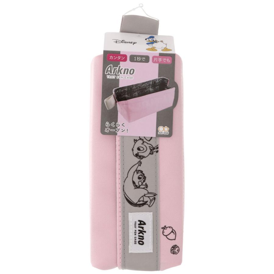 ディズニードナルドダック チップ デール Disneydonald Chip N Dale Traypencasearkno アークノ ペンケース ペンポーチ 筆箱 S 1229item036 紙 文具 ひかりyahoo 店 通販 Yahoo ショッピング