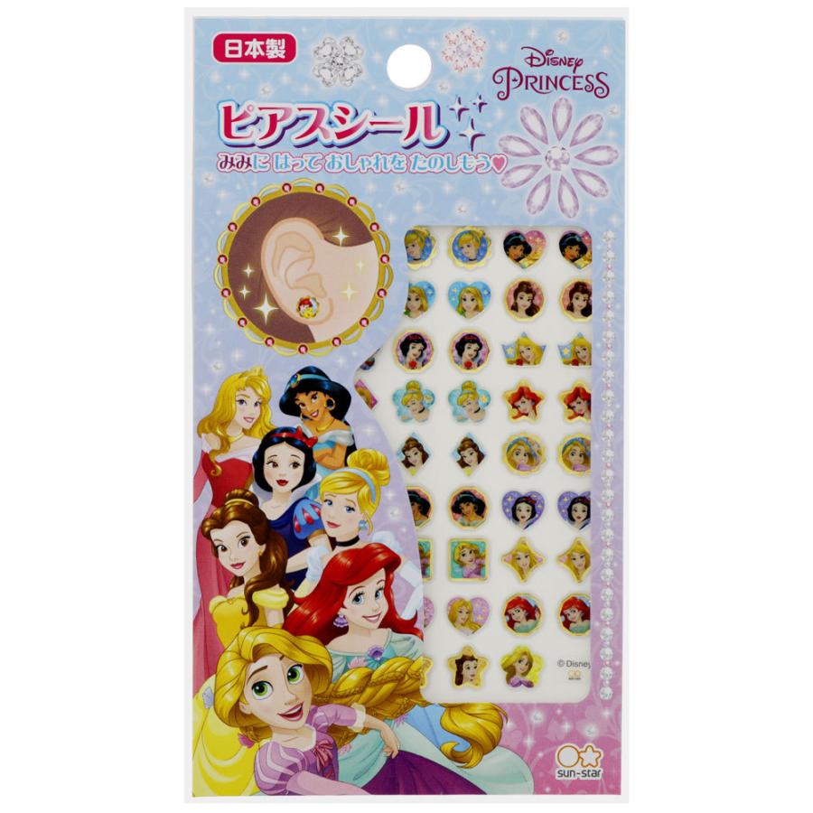 新しいコレクション ディズニー ディズニープリンセス シール ミニステッカー Sdc025 キャラクター グッズ S Cコーポレーション 可愛い 手帳デコ Shipsctc Org