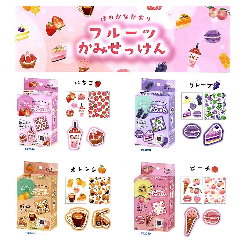 クツワ（KUTSUWA） クツワ工作キット使える紙石鹸工作ほのかな香りの