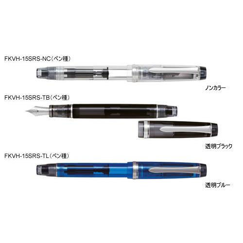 PILOT（パイロット） カスタム ヘリテイジ92（CUSTOM HERITAGE 92