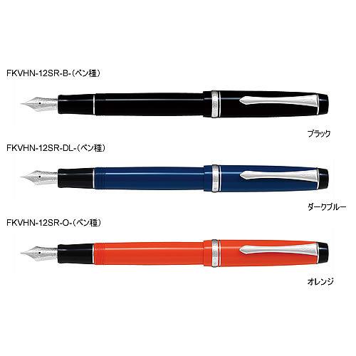 PILOT 万年筆　HERITAGE91 SF 細字　軟 PILOT 万年筆 HERITAGE91 SF 細字 軟 PILOT（パイロット） 高級筆記具