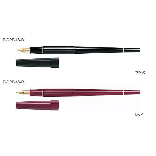 PILOT（文具） パイロット（PILOT）デスクペンペン習字ペン