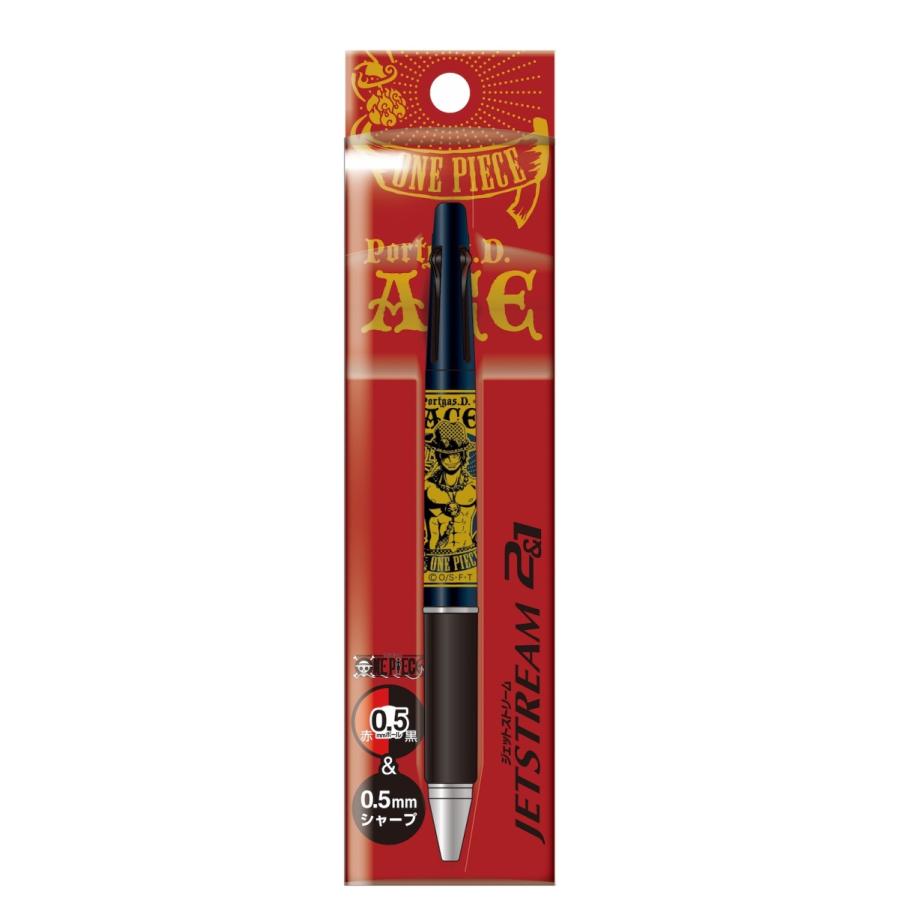 ワンピース Onepiece エースｂジェットストリーム２ １ Jetstream２色ボールペン 0 5mmシャープペンシル 337 6330 02 2107item018 紙 文具 ひかりyahoo 店 通販 Yahoo ショッピング