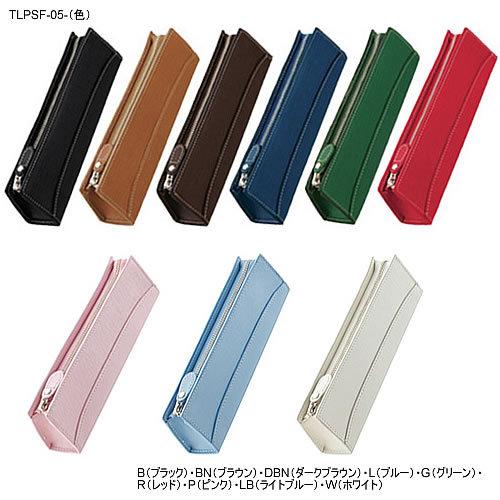 PILOT（パイロット） xTRENDER LEATHER（トレンダーレザー05）ペン