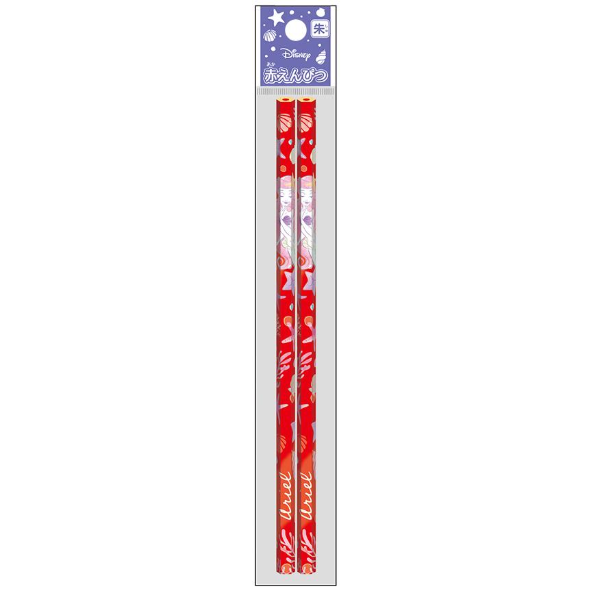 定番の中古商品 名入れ無料 シブヤオリジナル赤鉛筆 2本組 六角軸 片面プリント 2柄 Sb Pencil Aka2 M便 1 10 Materialworldblog Com