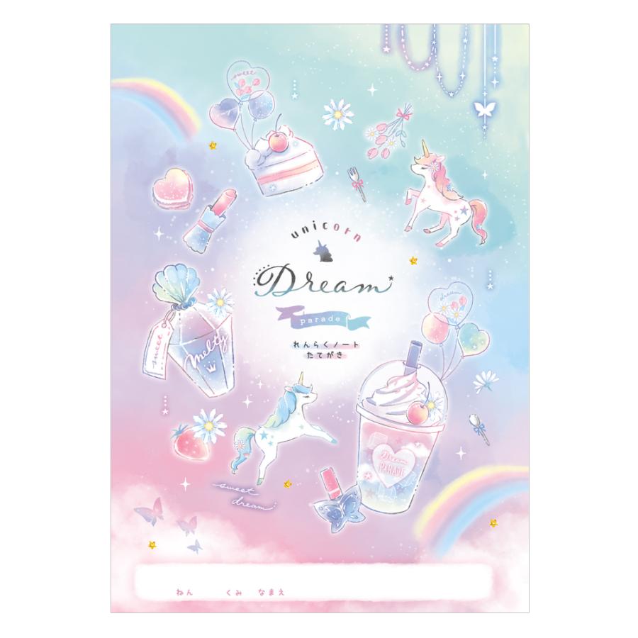 カミオジャパン DREAM PARADEカミオジャパンB5連絡ノート11行（れん