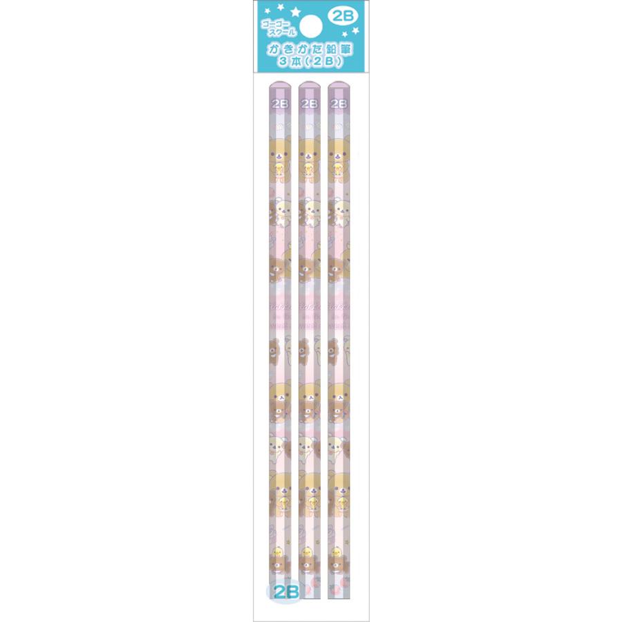 リラックマ Rirakkuma R Kゴーゴースクール鉛筆３本 ２ｂ かきかたえんぴつ Ph 2109item006 紙 文具 ひかりyahoo 店 通販 Yahoo ショッピング