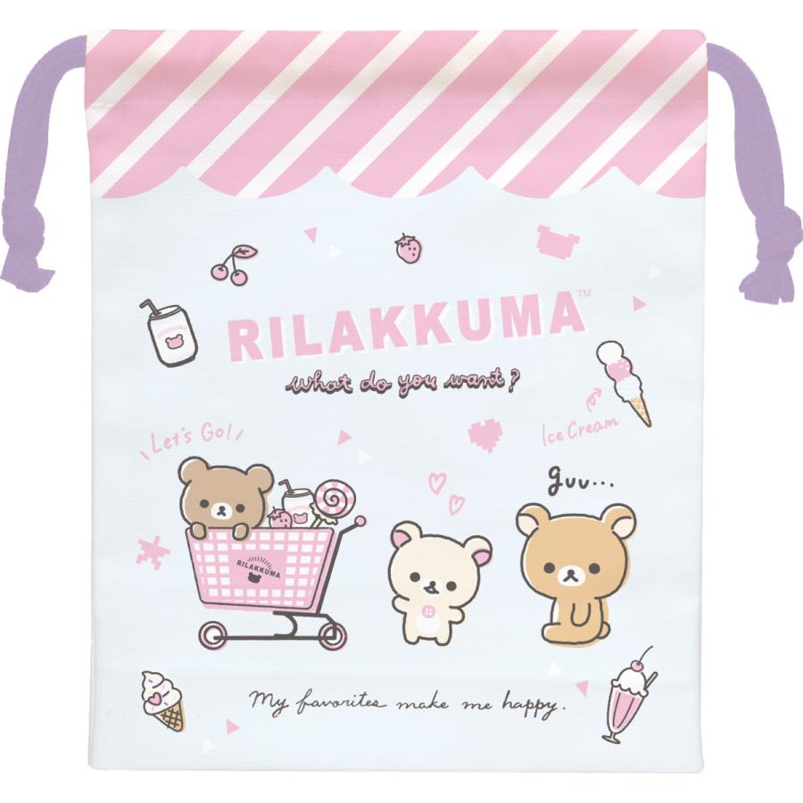 リラックマ Rirakkuma R Kランチマーケットコップ巾着 コップ入れ Ca Groups2i Com