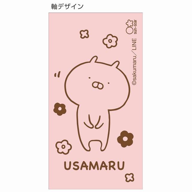 サンスター文具 うさまるシャープ＆2ボールペン（シャープペンシル＋2