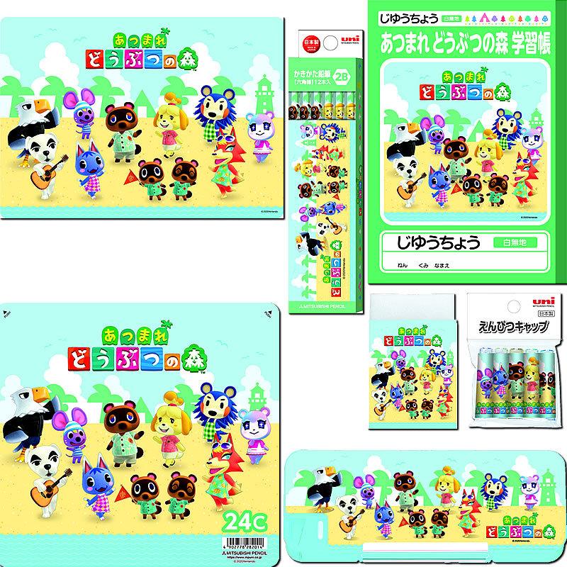 あつまれどうぶつの森（あつもり）鉛筆2B＋色鉛筆24色7点文具セット