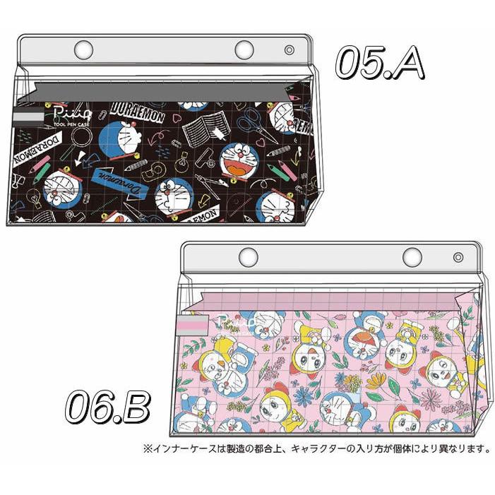 ショウワノート ドラえもん[Doraemon]コラボ文具「コクヨPiiipピープ