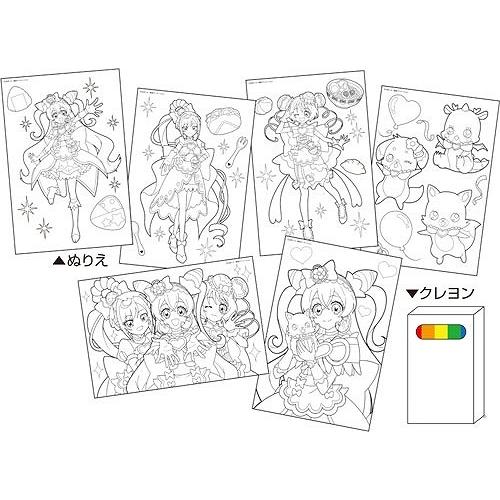 デリシャスパーティプリキュア デパプリ おえかきバッグセット ぬりえ うつしえ クレヨンが入ったおでかけバッグ a 2121item030 紙 文具 ひかりyahoo 店 通販 Yahoo ショッピング