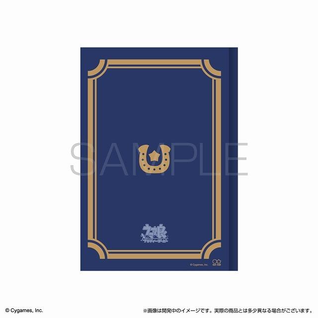 サンスター文具 ウマ娘プリティーダービー選手名鑑ハードカバーノート