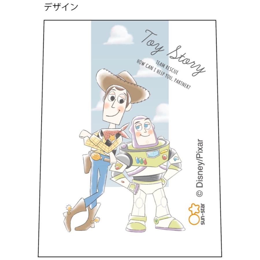 サンスター文具 ディズニートイストーリー[DisneyToyStory]（ホワイト