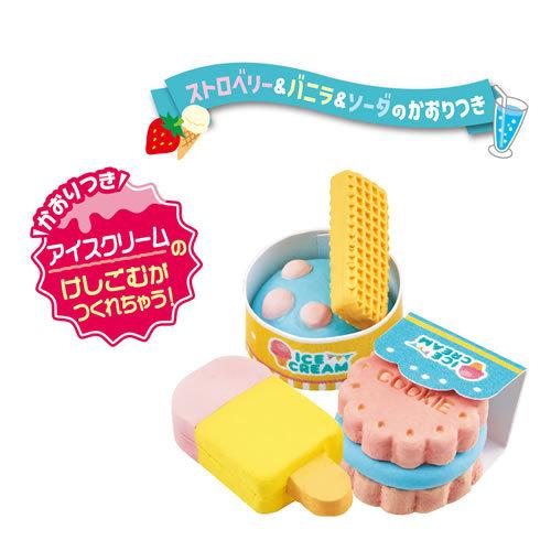 クツワ（KUTSUWA） けしごむをつくろう（アイス）クツワHobby香り付き