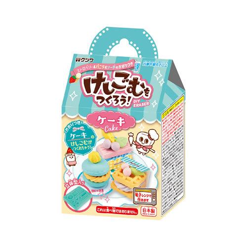 クツワ（KUTSUWA） けしごむをつくろう（ケーキ）クツワHobby香り付き