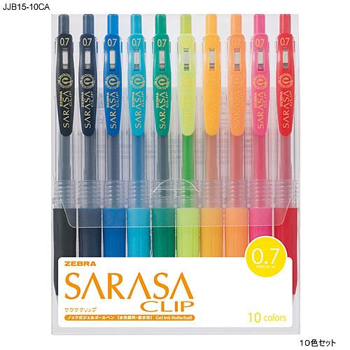 ZEBRA（ゼブラ） サラサクリップ 0.7（SARASA CLIP）[]ジェル