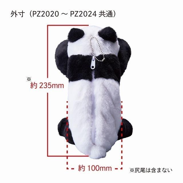 KING JIM（キングジム） PouzooPenpouch[ポーズ―ペンポーチ