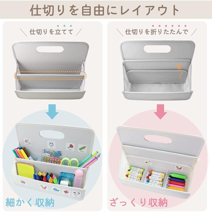 サクラクレパス おえかき道具おかたづけボックスサクラクレパス整理