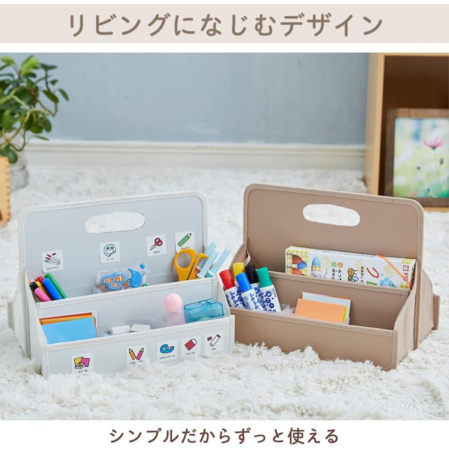 サクラクレパス おえかき道具おかたづけボックスサクラクレパス整理 