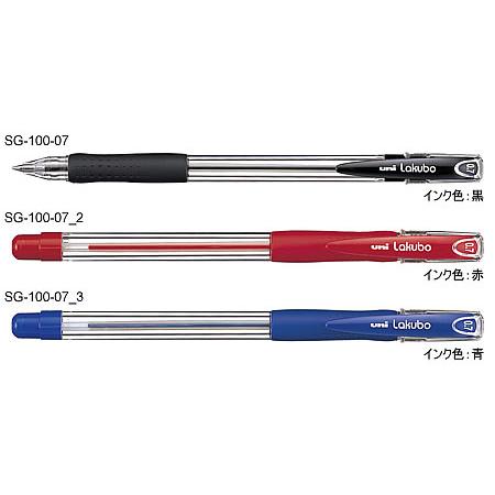 三菱鉛筆 ベリー楽ボ[三菱鉛筆UNI]油性ボールペン（0.7mm）（SG-100-07