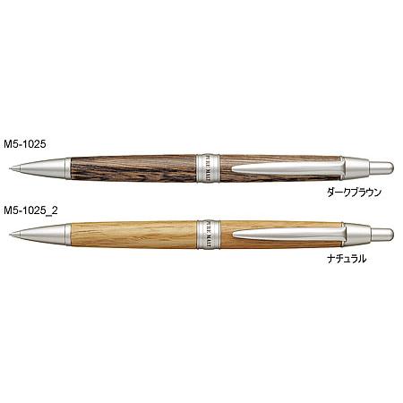 三菱鉛筆 ピュアモルト（PURE MALT）[三菱鉛筆UNI]シャープペンシル