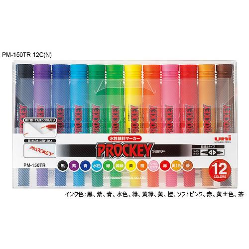 三菱鉛筆 プロッキー（PROCKEY）[三菱鉛筆UNI]水性サインペン（細字丸