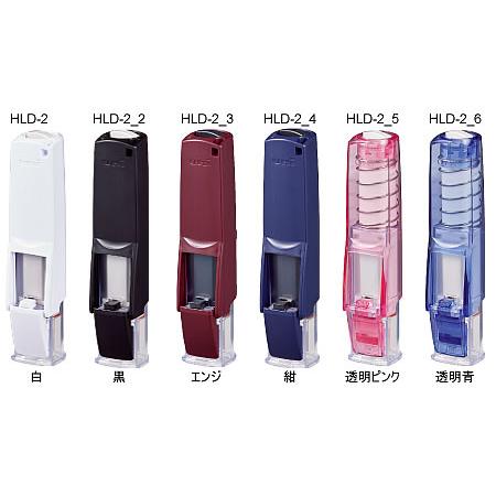 はんこ入れ ワンタッチ式印鑑ホルダー ハンコ・ベンリ」リニューアル新発売