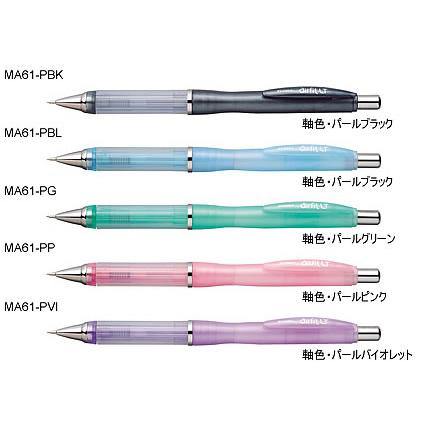ZEBRA（ゼブラ） エアーフィットライト（airfit LT）[]シャープ