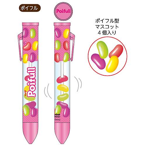 ポイフルFUNBOXおもしろ文具（パロディ文具）おやつマーケットペンを