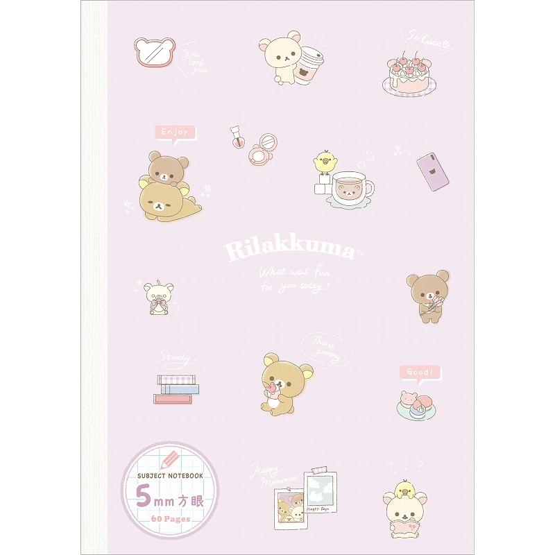 リラックマ リラックマ[Rirakkuma]R/Kハッピースクール方眼ノート