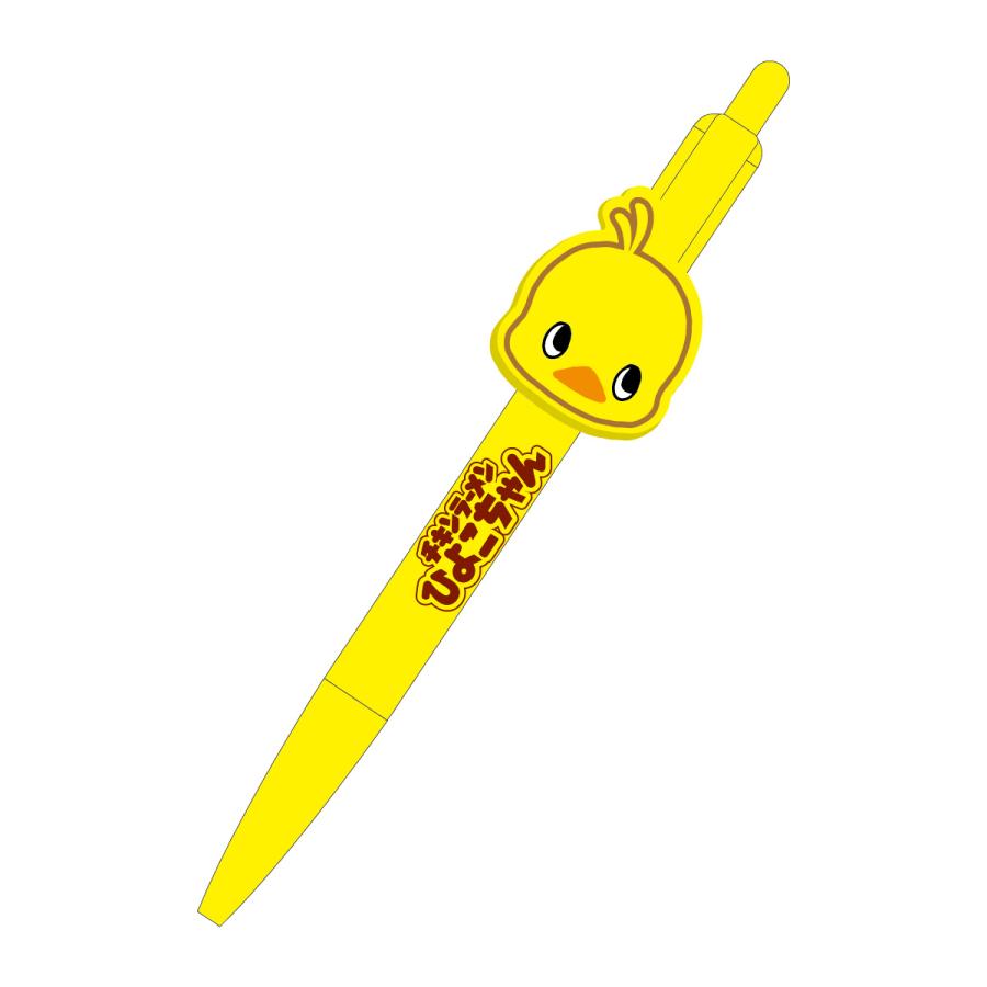 チキンラーメンひよこちゃんFUNBOXおもしろ文具（パロディ文具）おやつ