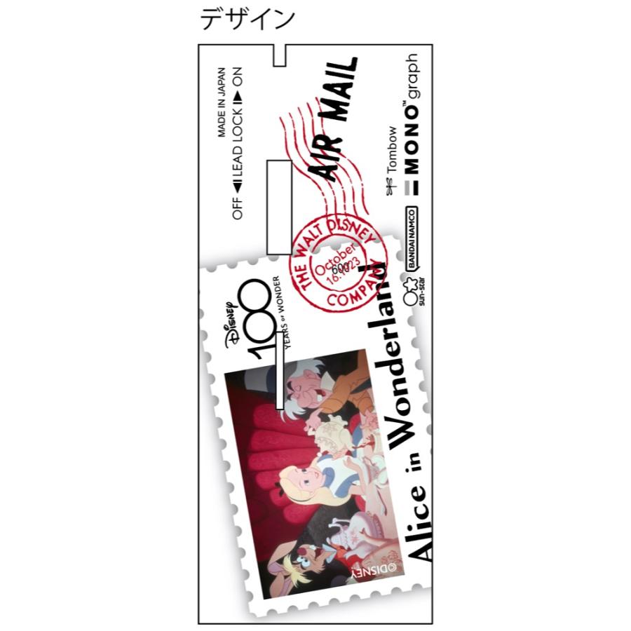 サンスター文具 不思議の国のアリス[DisneyAlice in Wonderland