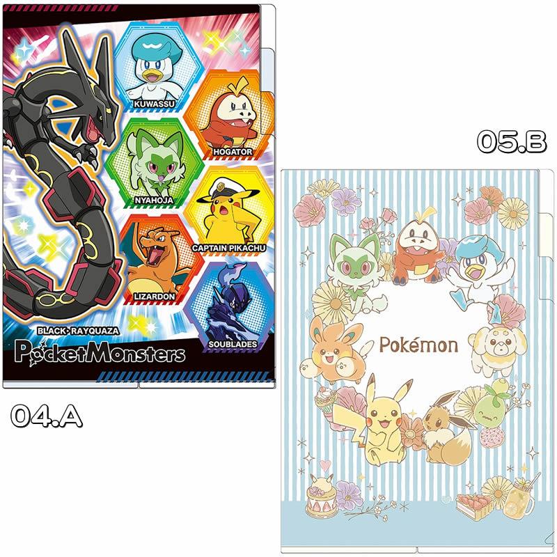 ショウワノート ポケットモンスター[ポケモン]PocketMonsterクール