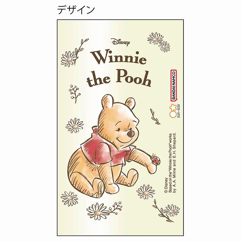 サンスター文具 くまのプーさん[DisneyWinniethePooh]デザコレ（PILOTx