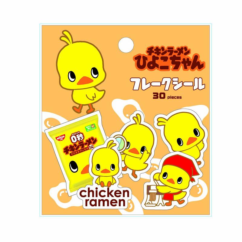 FUNBOXおもしろ文具（パロディ文具）おやつマーケットチキンラーメン A