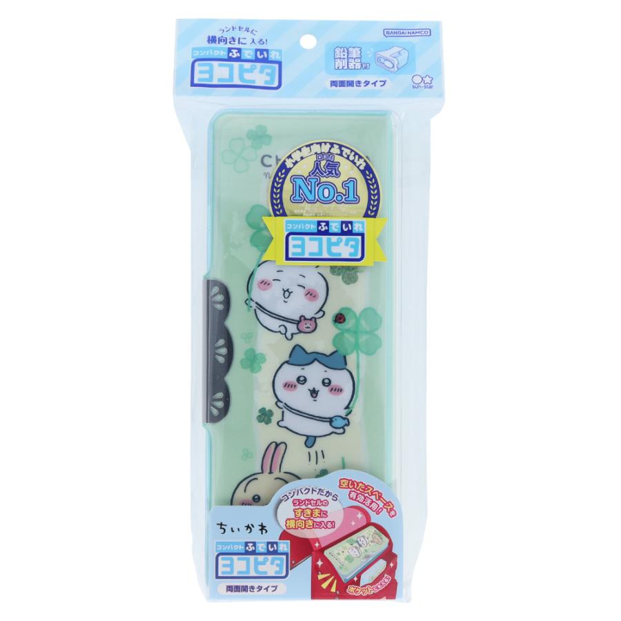 サンスター文具 ちいかわ新学期コンパクトふでいれヨコピタホログラム