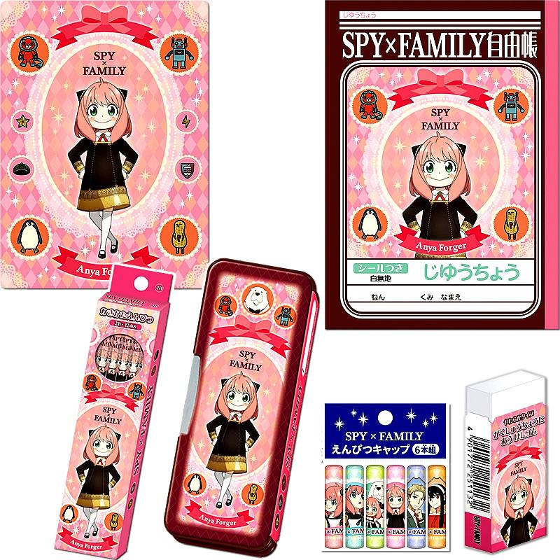 SPY×FAMILY（スパイファミリー）鉛筆2B6点文具セット（24spf-2B-6set