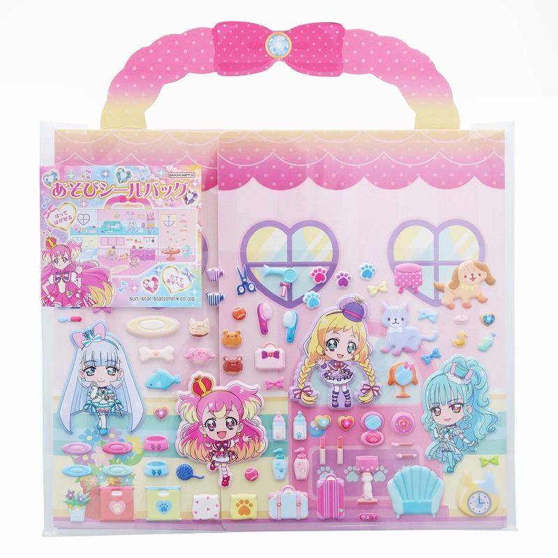 サンスター文具 わんだふるぷりきゅあ！ワンダフルプリキュア（わん