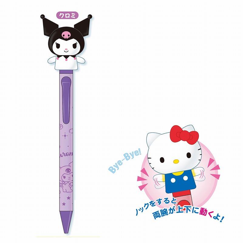 ♡新品♡サンリオ　メロクロベビーボールペンセット 楽天市場】マイメロディ&クロミ ボールペン（マイメロディ50周年