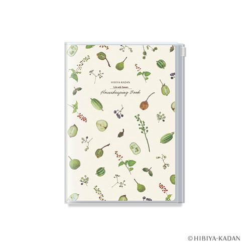 毎日を花で彩る家計簿(A5）日比谷花壇監修(ダイゴー）節約したい人に！細かいムダが見えるかけいぼ（ベージュ）(J2162)｜kami-bungu｜02