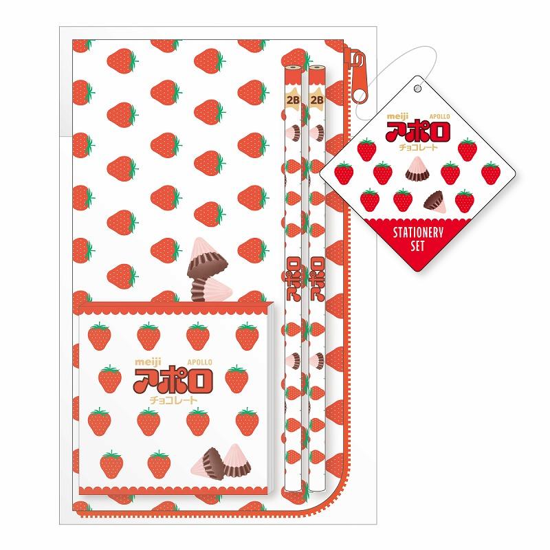 アポロ4FUNBOXおもしろ文具（パロディ文具）おやつマーケット文具